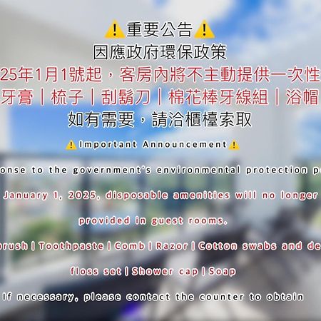 墾丁山風足跡 Acomodação com café da manhã Exterior foto